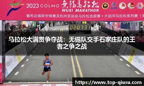 球速体育官方网站